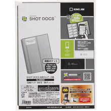 Load image into Gallery viewer, Business Card Holder  36SDD  KING JIM
