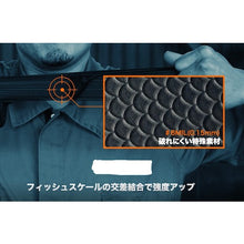 Load image into Gallery viewer, Nitrile Gloves Grippaz  37002-034  HARADA
