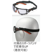 Load image into Gallery viewer, Protective Glasses With Gasket 3700PCF  3700 PCF  TOABOJIN
