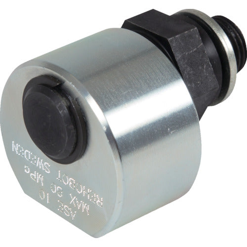 Swivel Coupling  37588  REHOBOT