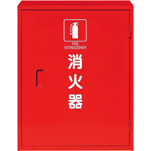 Fire Extinguisher Stand  376-18A  UNIT