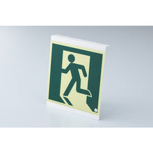 Load image into Gallery viewer, Plate for Glow-in-the-Dark Emergency Exit Guide Sticker  377002  GREEN CROSS
