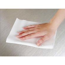 Load image into Gallery viewer, Dry Towel  377273  Daikoku
