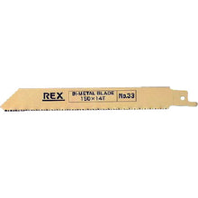 Load image into Gallery viewer, Hyper Saw Blade  380033  REX
