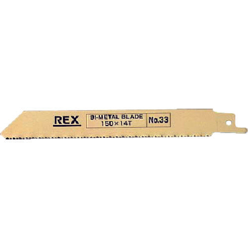 Hyper Saw Blade  380033  REX