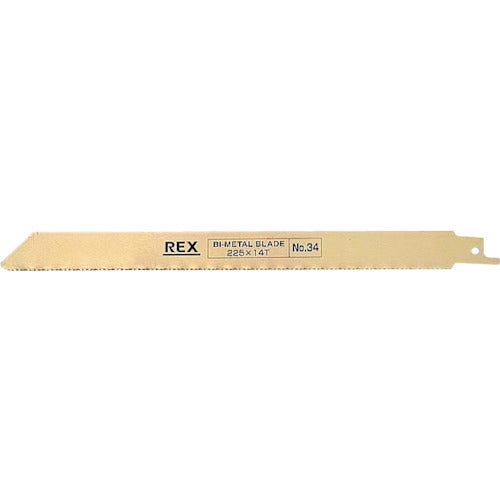 Hyper Saw Blade  380034  REX