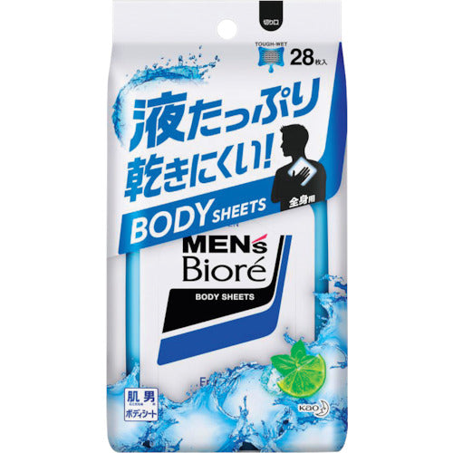 MEN'S BIORE BODY SHEET 0A  4901301380555  Kao