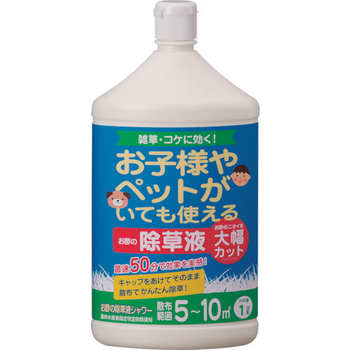 Vinega Weed  Killer Shower (Safe for Kids&Pets)  381758  toyochu