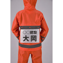 Load image into Gallery viewer, Rain suit  3830-01-LL  KAJIMEIKU
