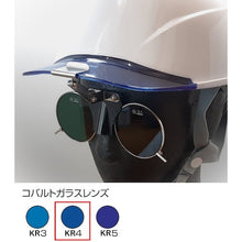 Load image into Gallery viewer, Helmet-mounted Shaded Glasses 383BL KR4  383BL KR4  TOABOJIN
