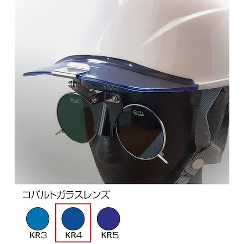 Helmet-mounted Shaded Glasses 383BL KR4  383BL KR4  TOABOJIN