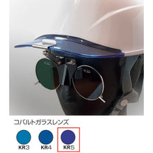 Load image into Gallery viewer, Helmet-mounted Shaded Glasses 383BL KR5  383BL KR5  TOABOJIN
