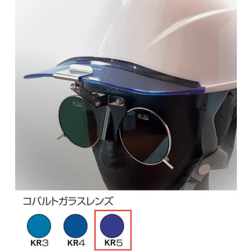 Helmet-mounted Shaded Glasses 383BL KR5  383BL KR5  TOABOJIN