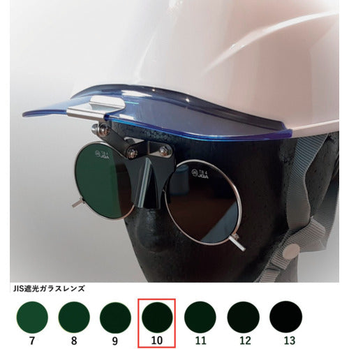 Helmet-mounted Shaded Glasses 383BL TB10  383BL TB10  TOABOJIN