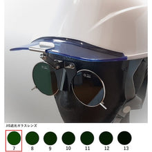 Load image into Gallery viewer, Helmet-mounted Shaded Glasses 383BL TB7  383BL TB7  TOABOJIN
