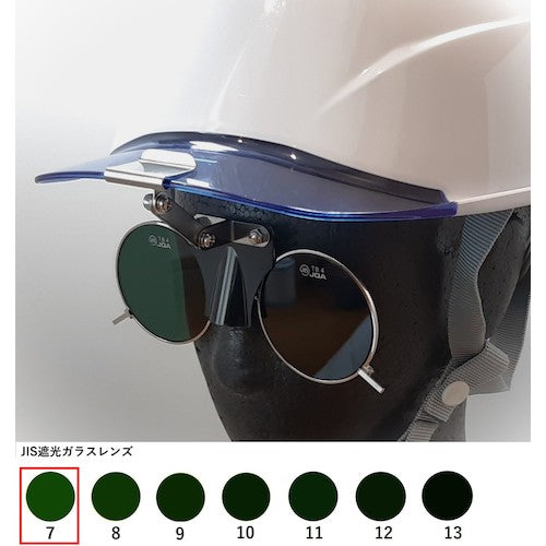 Helmet-mounted Shaded Glasses 383BL TB7  383BL TB7  TOABOJIN