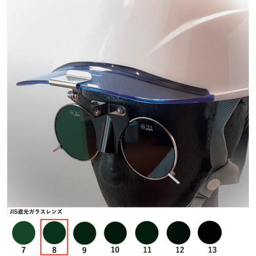 Helmet-mounted Shaded Glasses 383BL TB8  383BL TB8  TOABOJIN