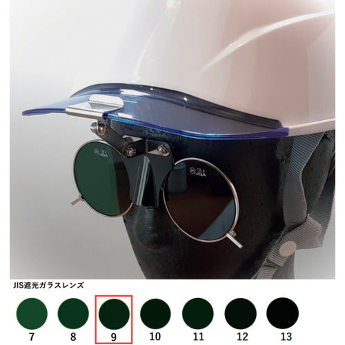 Helmet-mounted Shaded Glasses 383BL TB9  383BL TB9  TOABOJIN