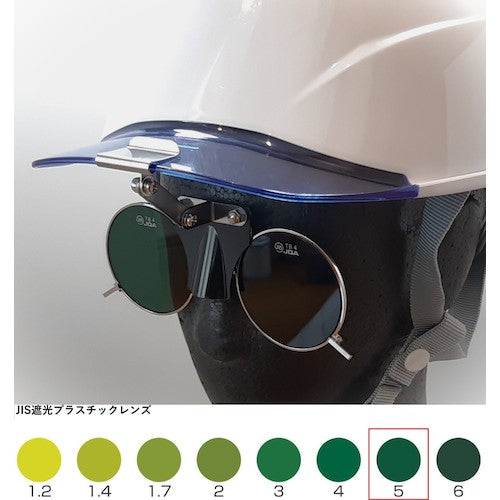 Helmet-mounted Shaded Glasses 383BL TBP5  383BL TBP5  TOABOJIN