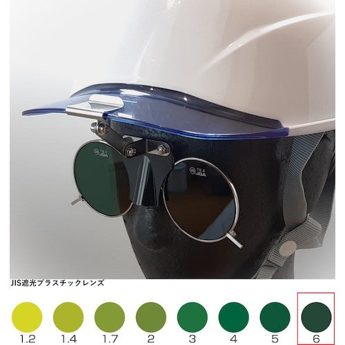 Helmet-mounted Shaded Glasses 383BL TBP6  383BL TBP6  TOABOJIN