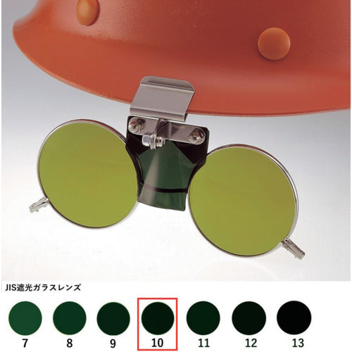 Helmet-mounted Shaded Glasses 383B TB10  383B TB10  TOABOJIN