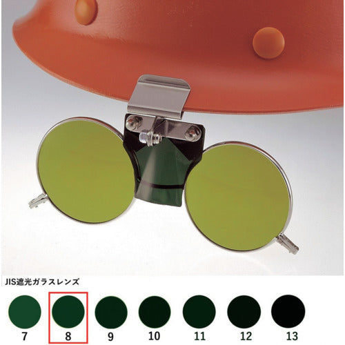 Helmet-mounted Shaded Glasses 383B TB8  383B TB8  TOABOJIN