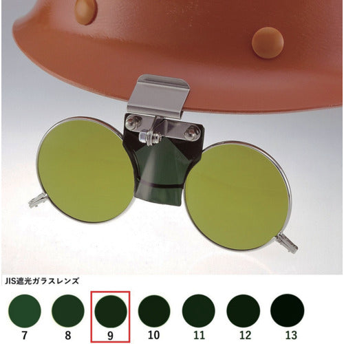 Helmet-mounted Shaded Glasses 383B TB9  383B TB9  TOABOJIN