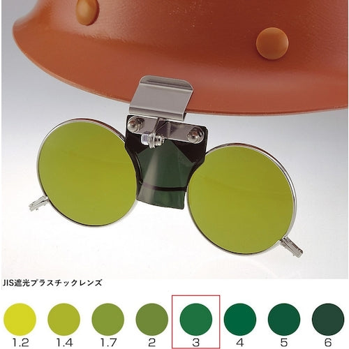 Helmet-mounted Shaded Glasses 383B TBP3  383B TBP3  TOABOJIN