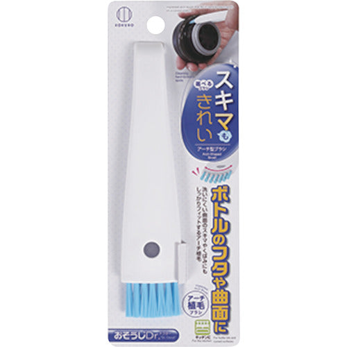 Dr.Osouji Arch-Shapede Brush  3842  KOKUBO