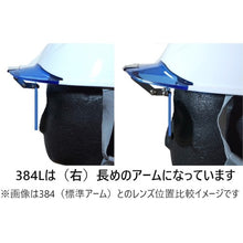 Load image into Gallery viewer, Helmet-mounted Protective Glasses 384L  384L  TOABOJIN
