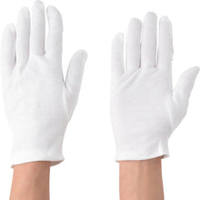 Load image into Gallery viewer, 100% Cotton Lined Glove M  38-M  ATOM
