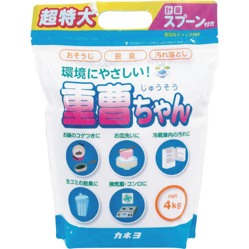 Baking soda  390044  KANEYO