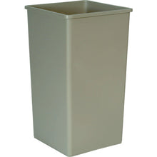 Load image into Gallery viewer, Untouchable Square Container  395902  Rubbermaid
