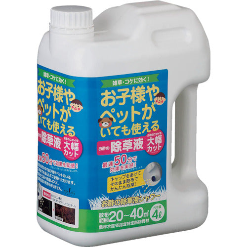 Vinega Weed  Killer Shower (Safe for Kids&Pets)  396666  toyochu