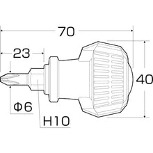 Load image into Gallery viewer, Stubby Screwdriver for Broken Screws  3985-2-23  ANEX

