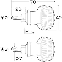 Load image into Gallery viewer, Stubby Screwdriver for Broken Screws  3985-S1  ANEX
