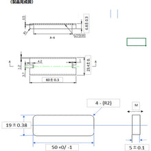 Load image into Gallery viewer, 3C3060L4144  MAGEVER
