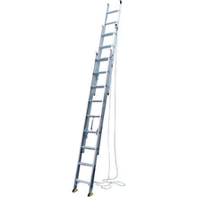 Load image into Gallery viewer, Aluminum 3-Section Ladder SUPER COSMOS  3CSM-67  Pica
