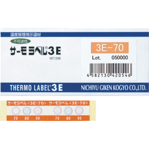 Thermo Label[[RU]]3E  3E-160  NiGK Corporation