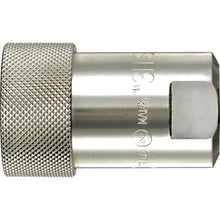 Load image into Gallery viewer, HSP CUPLA  00923  NITTO
