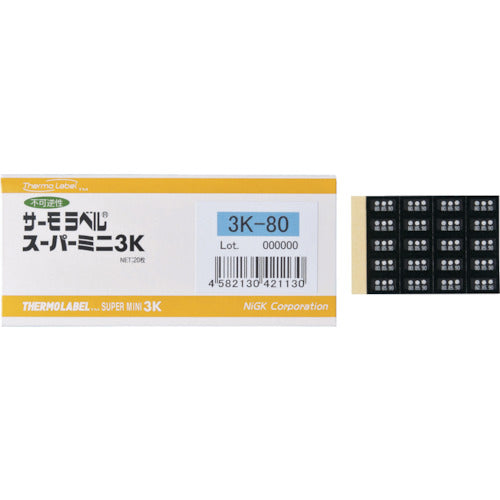 Thermo Label[[RU]] Supermini 3K  3K-40  NiGK Corporation