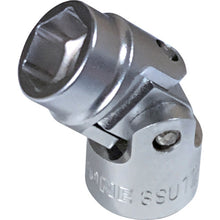 Load image into Gallery viewer, Universal Socket  3SU-08  TONE
