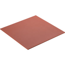 Load image into Gallery viewer, Silicon Sponge Sheet  3T-250-250  eins
