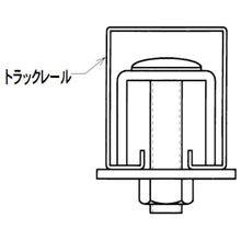 Load image into Gallery viewer, Steel Door Stopper   0009-00347  YABOSHI
