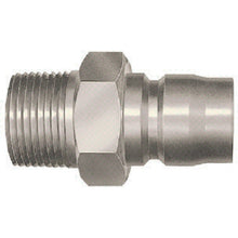 Load image into Gallery viewer, TSP CUPLA  00808  NITTO
