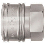 Load image into Gallery viewer, TSP CUPLA  00719  NITTO
