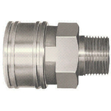 Load image into Gallery viewer, TSP CUPLA  00838  NITTO
