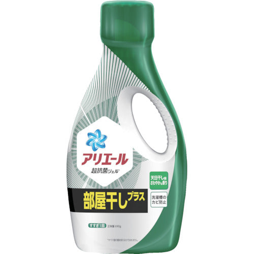 Laundry detergent  400445  P and G