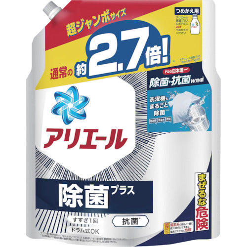 Laundry detergent  400452  P and G