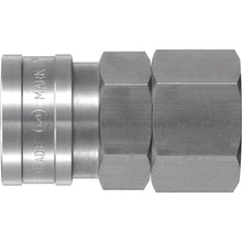 Load image into Gallery viewer, HI CUPLA  00272  NITTO
